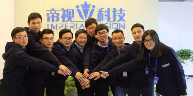 榮興集團(tuán)布局人工智能領(lǐng)域